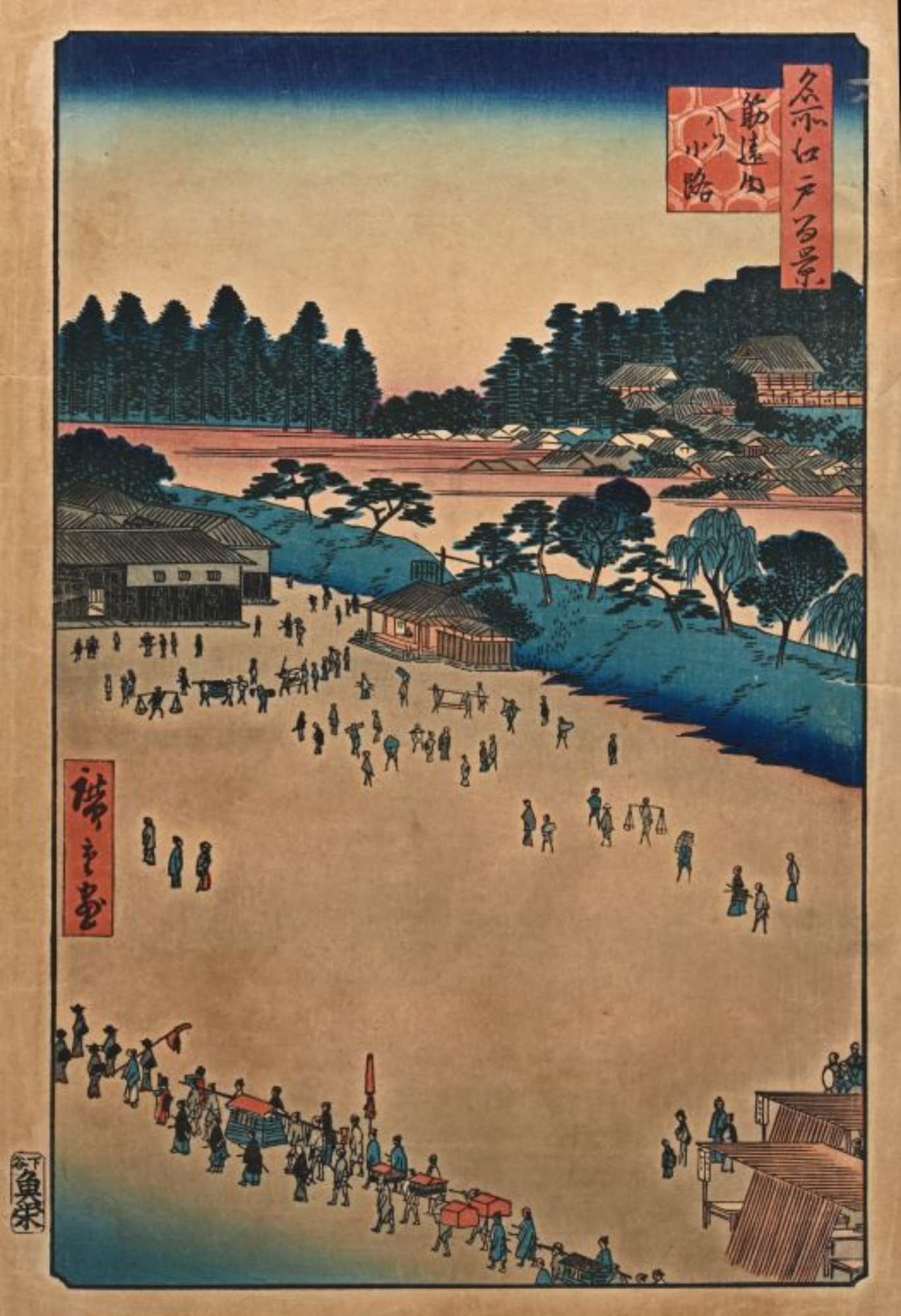 AUJ 136_Inv. 4917_Lipparini 2024_CD MM 119